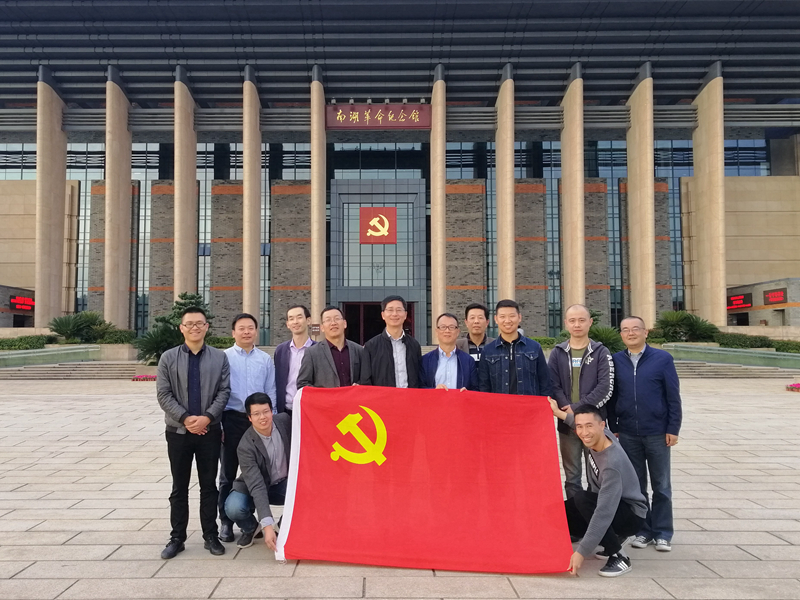 不忘初心跟黨走 永葆為農創(chuàng)業(yè)情&mdash;&mdash;集團第三黨支部開展主題黨日活動