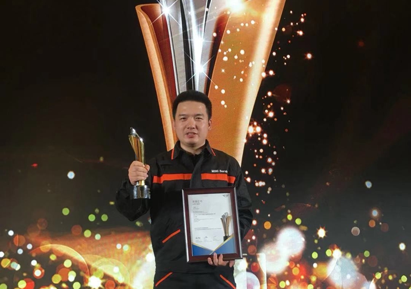 浙江金昌寶湖員工成為BMW/MINI經(jīng)銷商技術培訓專家委員會成員