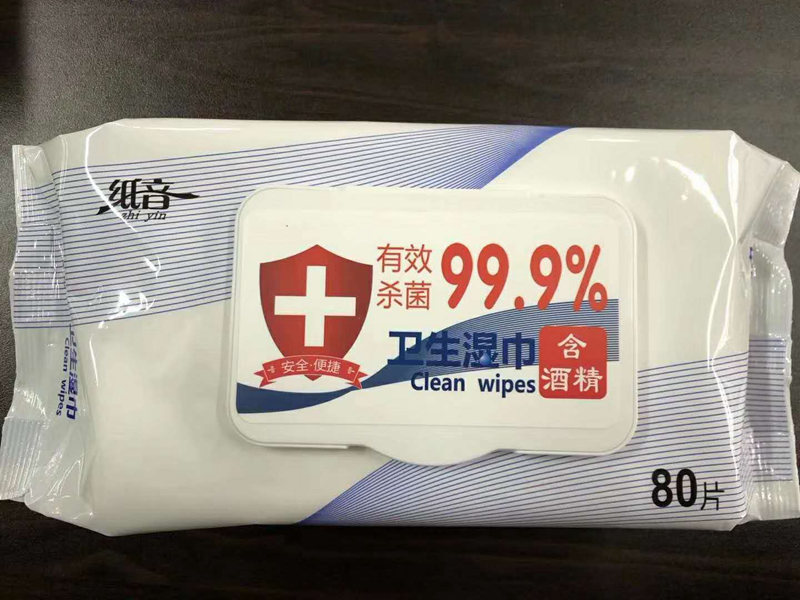 1583389503779280.jpg 產(chǎn)品_副本.jpg