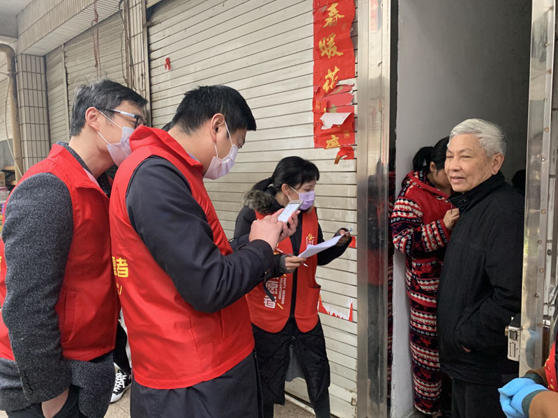 華都股份浙南黨支部抗疫志愿隊為防疫工作增添&ldquo;志愿紅&rdquo;