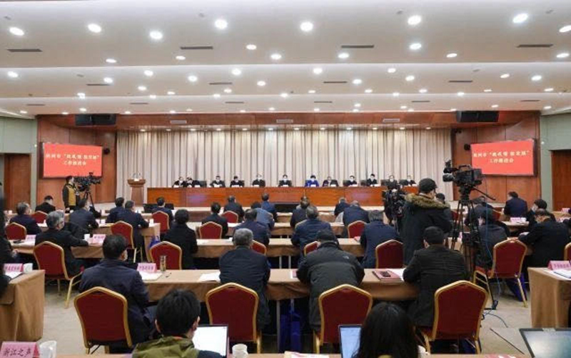 明日控股在杭州市&ldquo;戰疫情 促發展&rdquo;工作推介會上受表彰