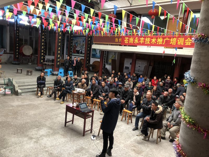 熱愛與專注的力量&mdash;&mdash;記溫州金惠利技術部經(jīng)理章合凱