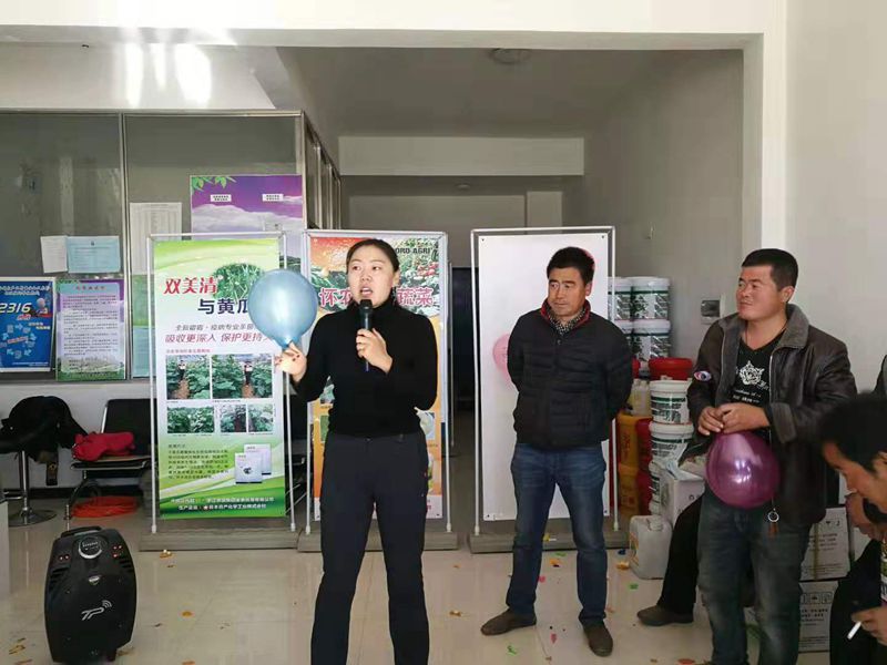 敢想敢拼敢擔當&mdash;&mdash;記浙農金泰營銷一部北區(qū)經(jīng)理王娜娜