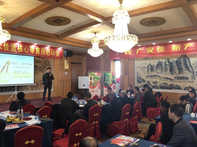 從學(xué)生成長為老師&mdash;&mdash;記石原金牛浙南區(qū)域代表陳琪