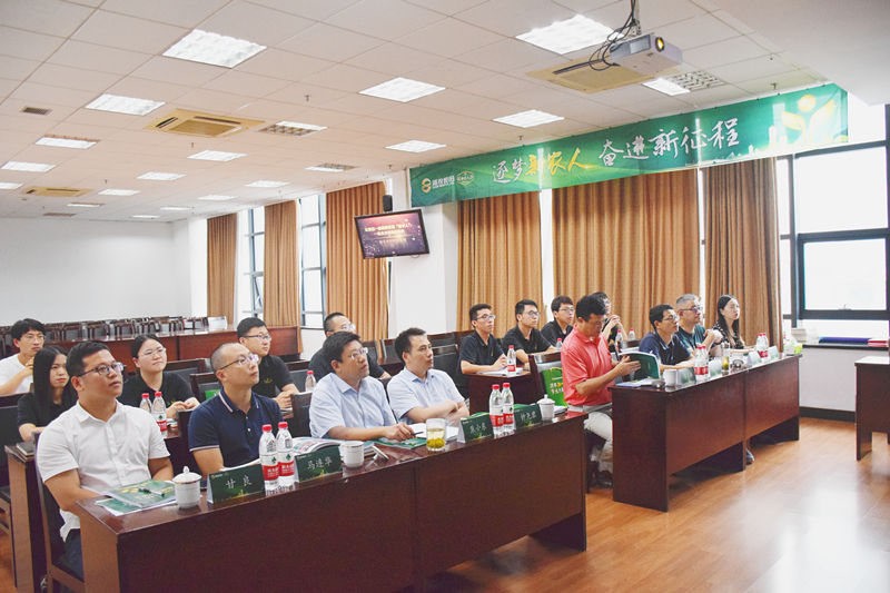 浙農(nóng)股份首屆&ldquo;新農(nóng)人&rdquo;培養(yǎng)項目順利收官