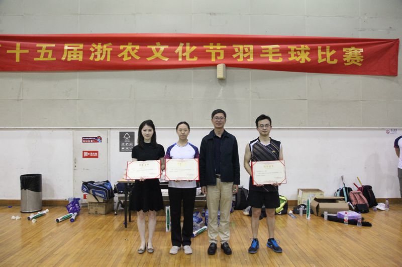 1603336008733084.jpg 團(tuán)體頒獎_副本.jpg