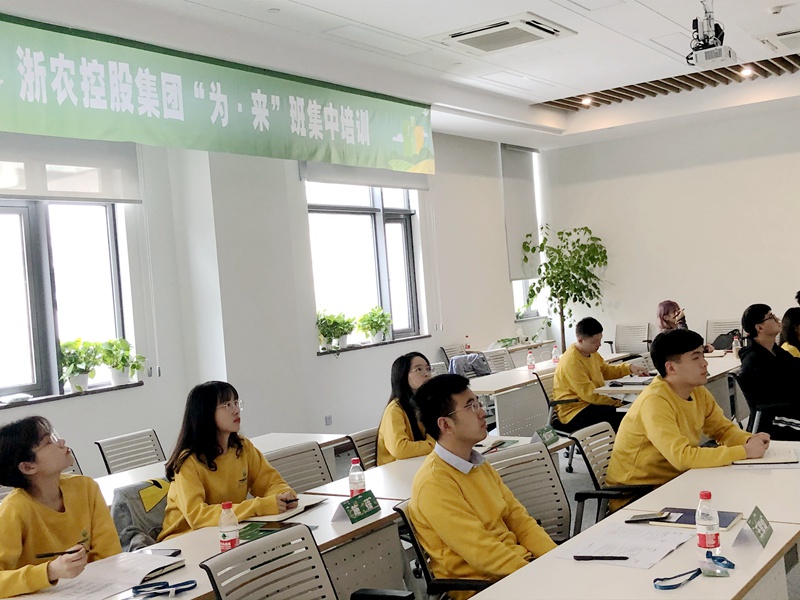 學(xué)以致用  提升職場(chǎng)技能&mdash;&mdash;應(yīng)屆實(shí)習(xí)生&ldquo;為&middot;來&rdquo;班第二次授課