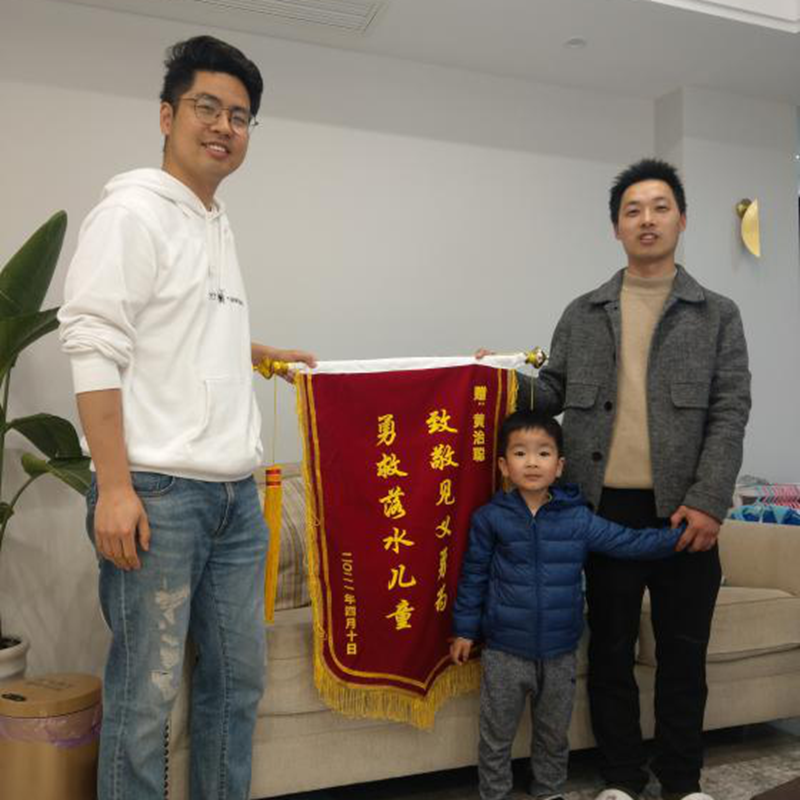 1619179070861445.png 圖片4_副本.png