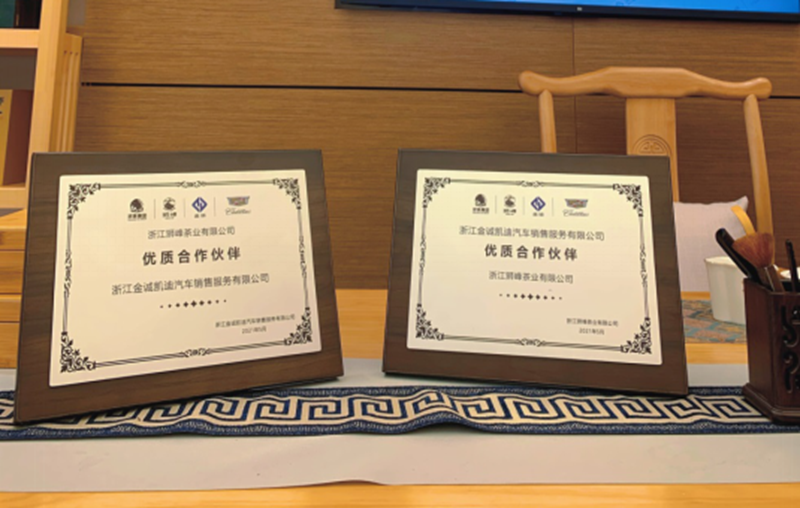 1620986724352609.png 圖片3_副本.png