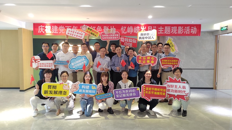 1623406209613631.jpg 愛普_副本.jpg