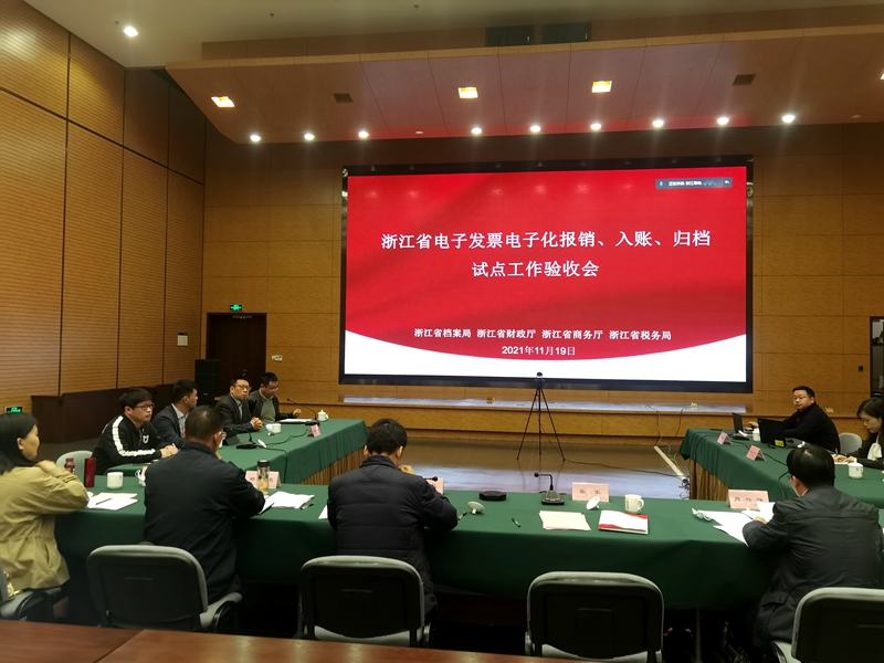 1637819120488860.jpg 微信圖片_20211122170936(1)_副本.jpg