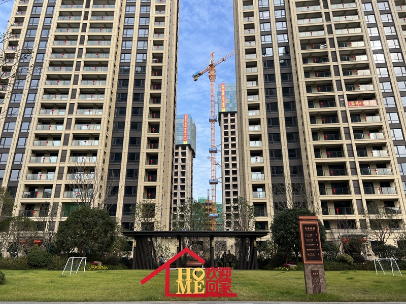 玉環(huán)華都&middot;金沙灣項(xiàng)目一期圓滿(mǎn)交付