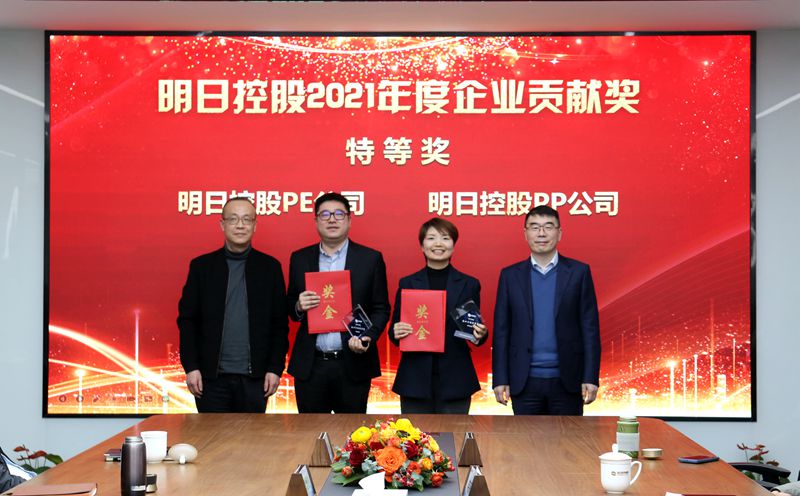 1644912694741767.jpg 特等獎IMG_3998_副本.jpg