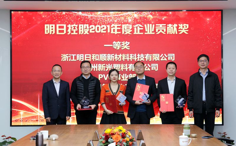 1644912703600802.jpg 一等獎IMG_2086_副本.jpg