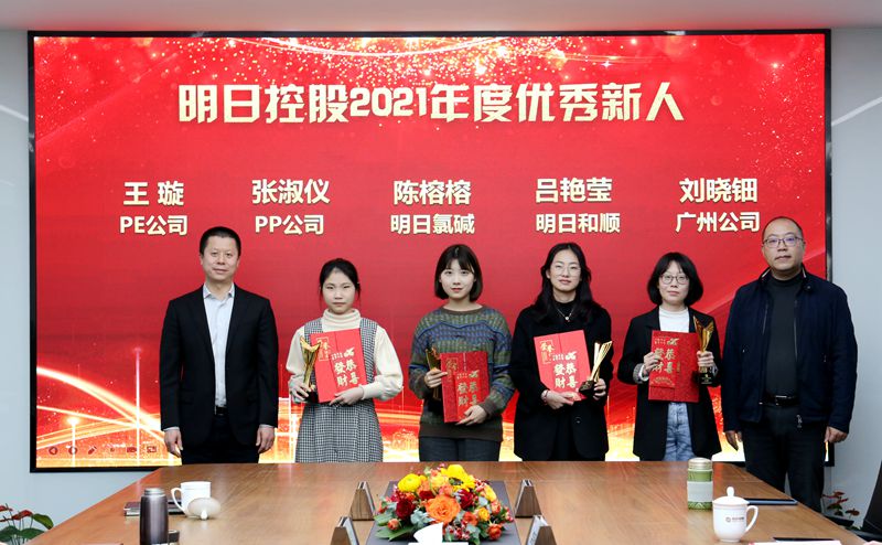 1644912713455522.jpg 優秀新人IMG_3937_副本.jpg