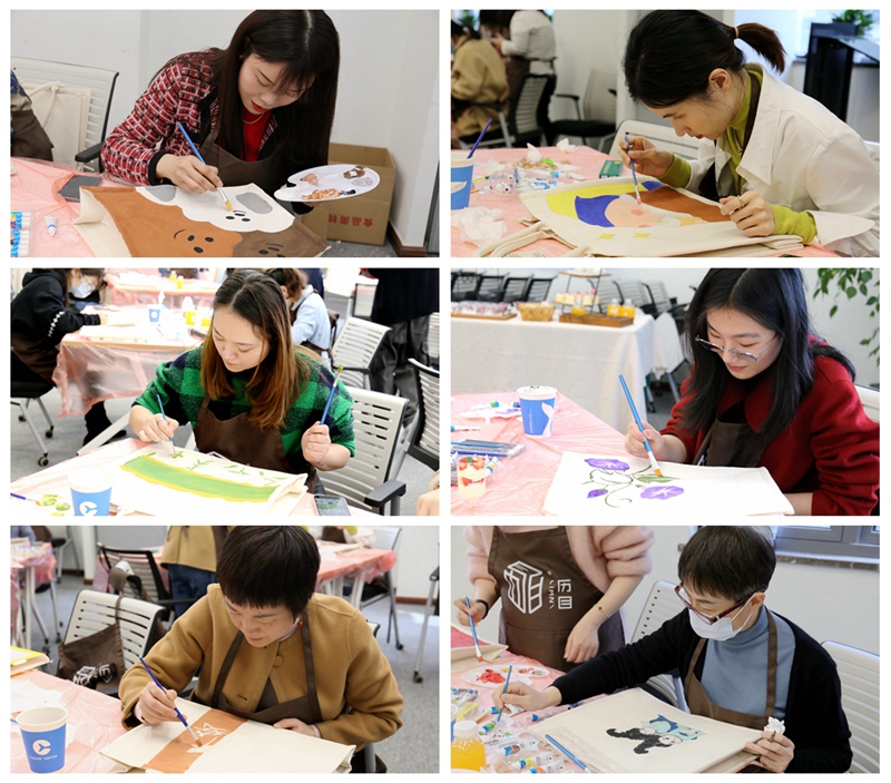 明日控股舉辦&ldquo;女神節(jié)&rdquo;手繪帆布包活動(dòng)