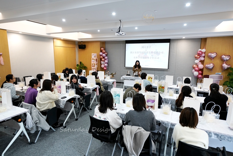 浙農(nóng)投資工會組織開展&ldquo;三八&rdquo;節(jié)手工蠟燭制作活動(dòng)