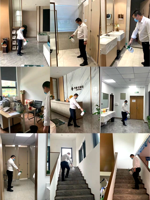 筑牢疫情防線 華都人&ldquo;疫&rdquo;起堅守