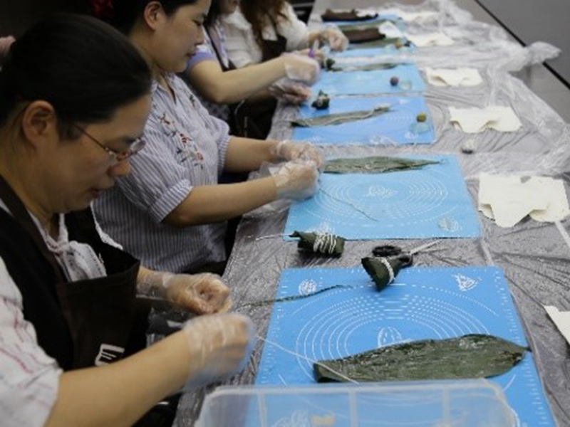 華都股份舉辦&ldquo;品味端午&rdquo;活動