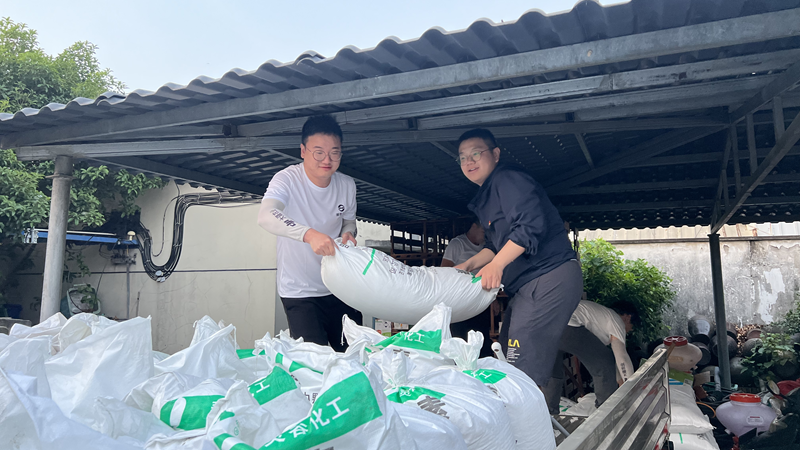 省供銷社、興合集團(tuán)和浙農(nóng)股份共同開(kāi)展2022年供銷青年走基層活動(dòng)