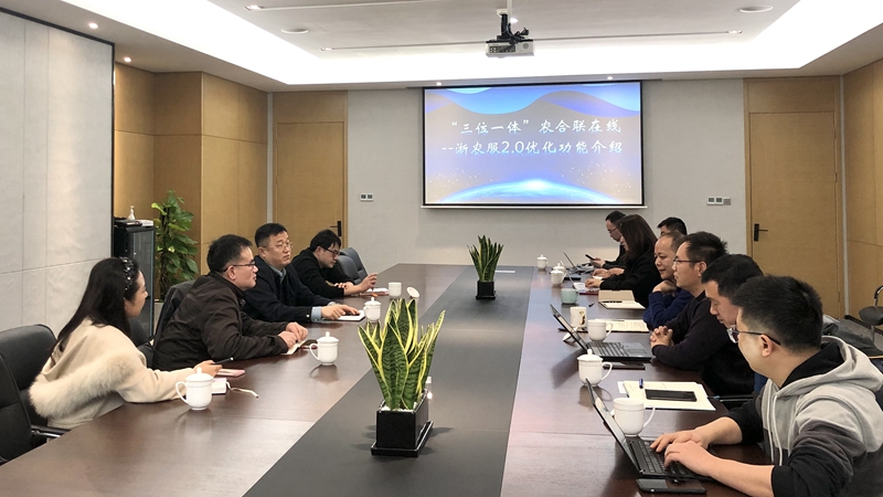 省供銷社理事會副主任馮冠勝到浙江農(nóng)合調(diào)研&ldquo;三位一體&rdquo;深化改革建設(shè)情況