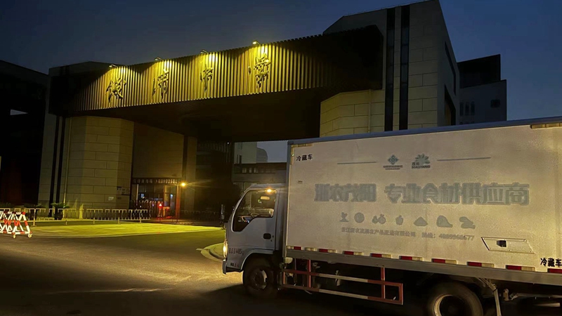 浙農(nóng)茂陽守護高考師生&ldquo;舌尖上的安全&rdquo;