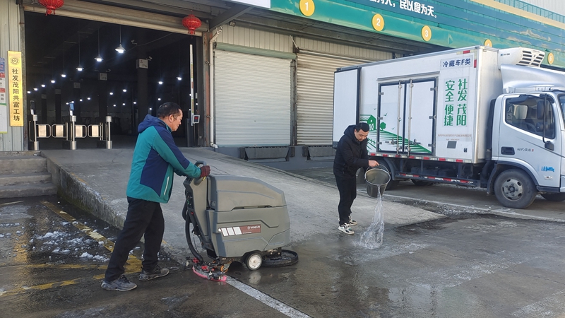 以&ldquo;動(dòng)&rdquo;制&ldquo;凍&rdquo;！臨海社發(fā)茂陽(yáng)打好2024保供第一仗