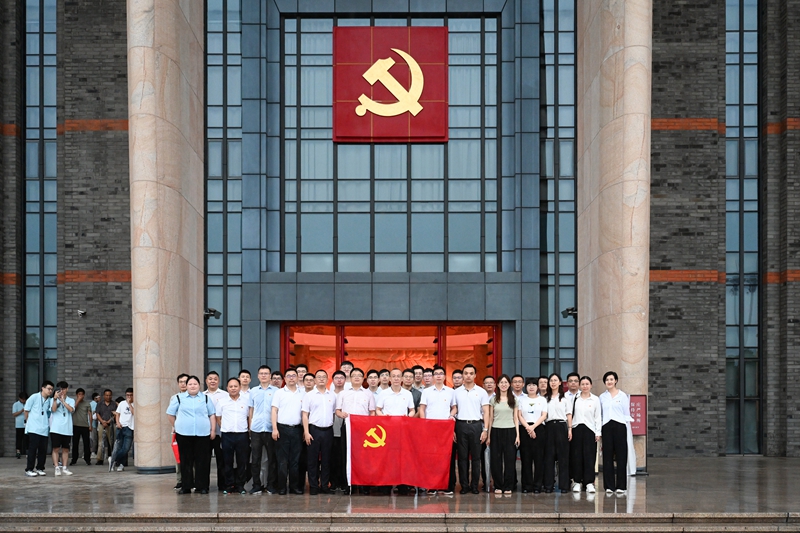 集團第一黨支部與浙農茂陽黨支部聯合開展&ldquo;追溯紅色記憶 踐行紅船精神&rdquo;主題黨日活動