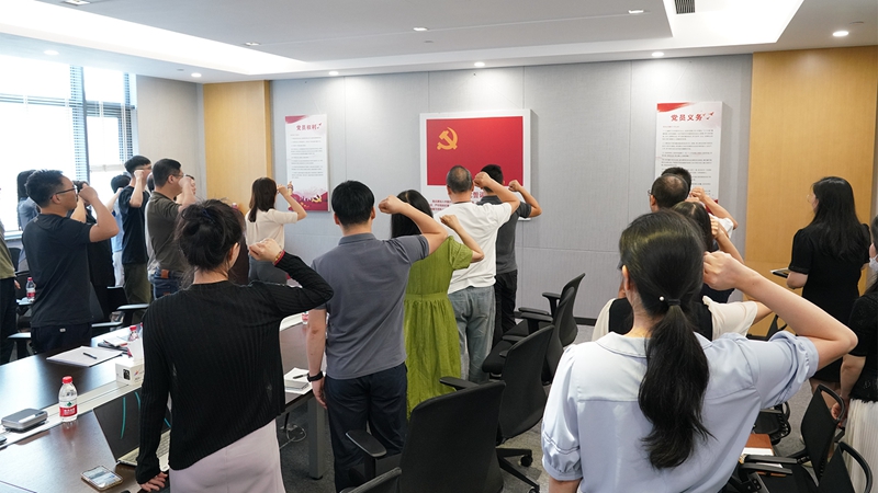 浙農投資黨總支組織開展&ldquo;政治生日憶初心 牢記使命強黨性&rdquo;主題黨日活動