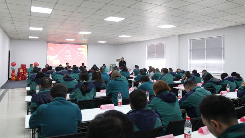 浙農(nóng)華盛召開2025年經(jīng)濟工作會議暨總結(jié)表彰會