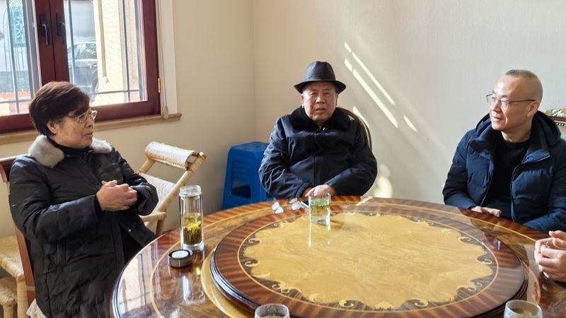 情暖新春 關(guān)懷相伴 浙農(nóng)控股集團領(lǐng)導(dǎo)走訪慰問退休老同志和困難員工