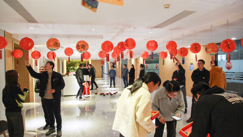 元宵佳節(jié) 歡樂團圓｜浙農(nóng)控股集團本部工會舉辦2025年元宵游園活動