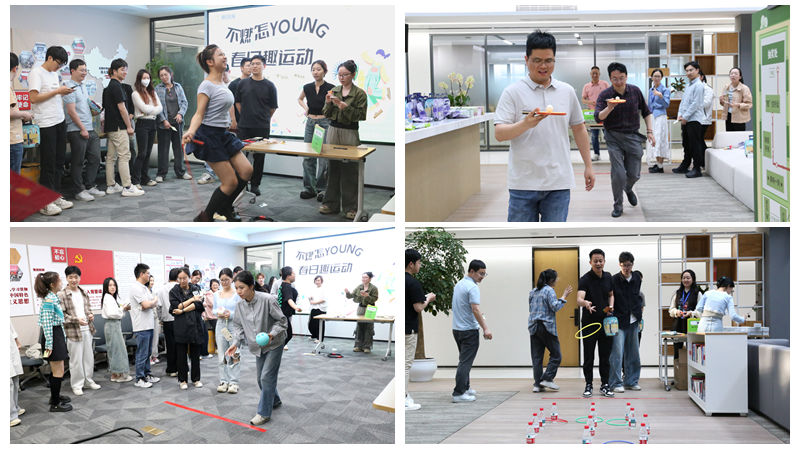 明日控股開展&ldquo;五一&rdquo;勞動節主題活動