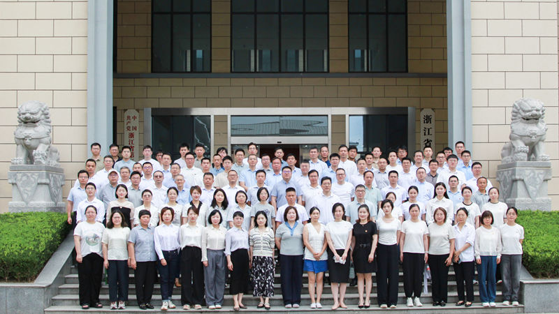 【慶七一&middot;守初心&middot;筑防線】以案為鑒知敬畏 警鐘長鳴守底線&mdash;&mdash;浙農控股黨委開展警示教育活動